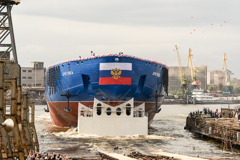 Ледокол Арктика спуск на воду