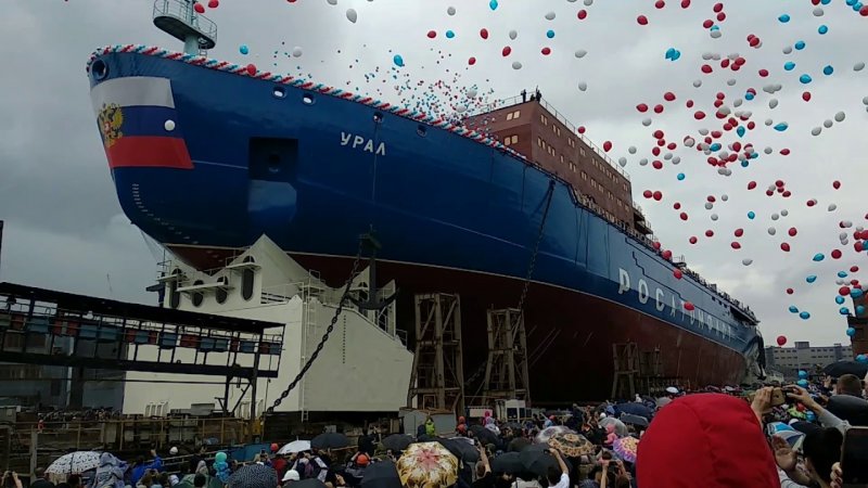 А́томный ледоко́л «Урал» проекта 22220