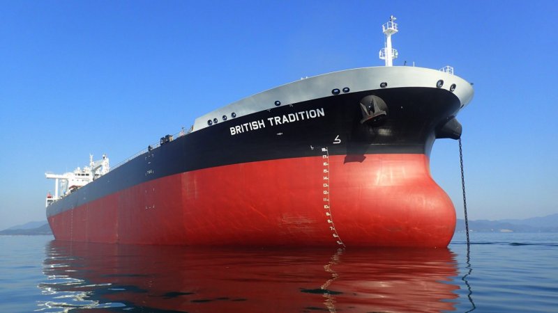 Oil Chemical Tanker (man b&w 6s35 MC-mk7 4440kw, MH Flag)