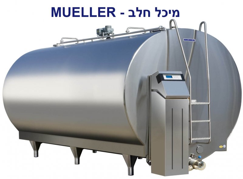 Mueller танк охладитель