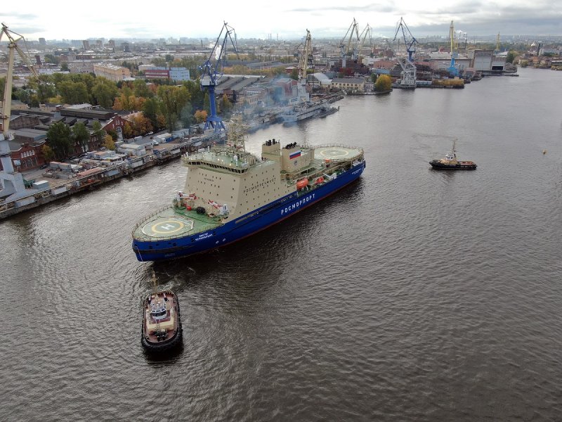Ледокол Виктор Черномырдин Росморпорт