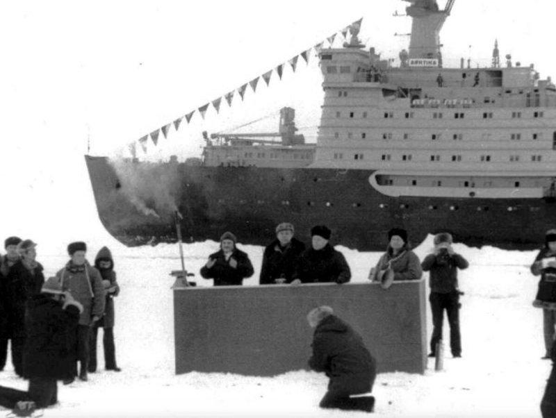 Почтовая марка ледокола Арктика