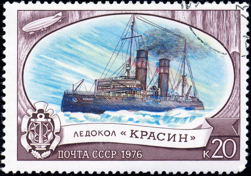 50 Лет атомному ледокольному флоту России