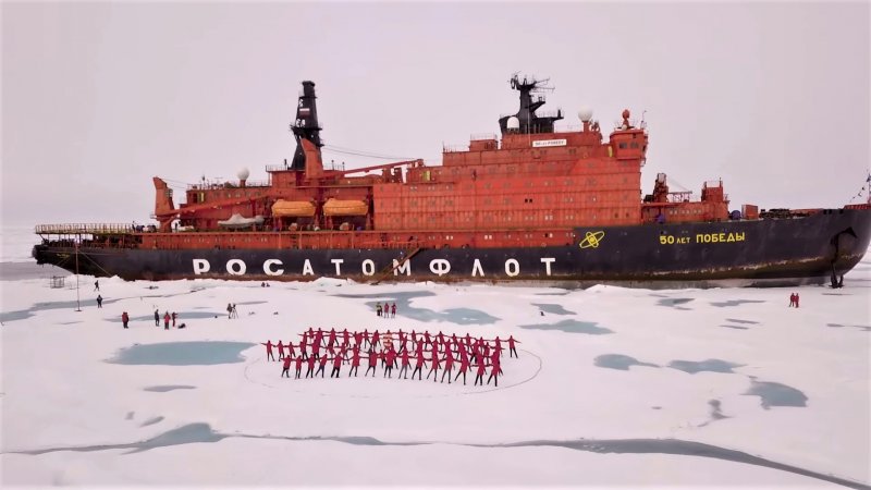 Атомный ледокол Арктика 1972