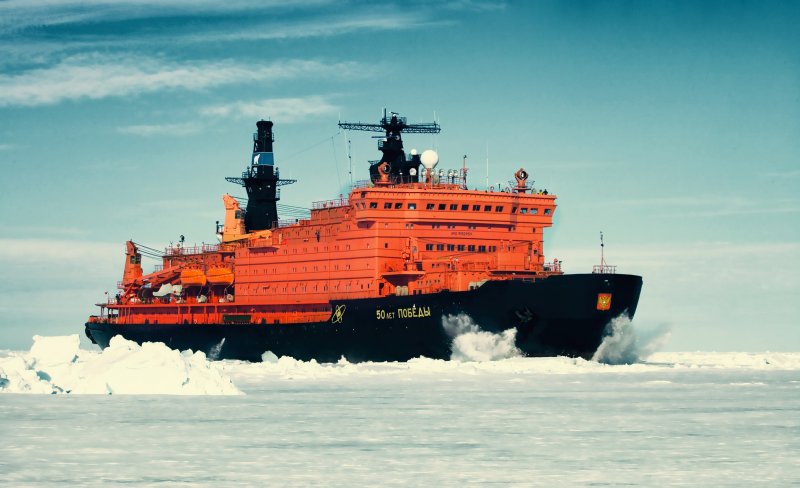 Ледокол Арктика Мурманск