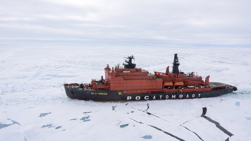 Росатомфлот Мурманск ледокол