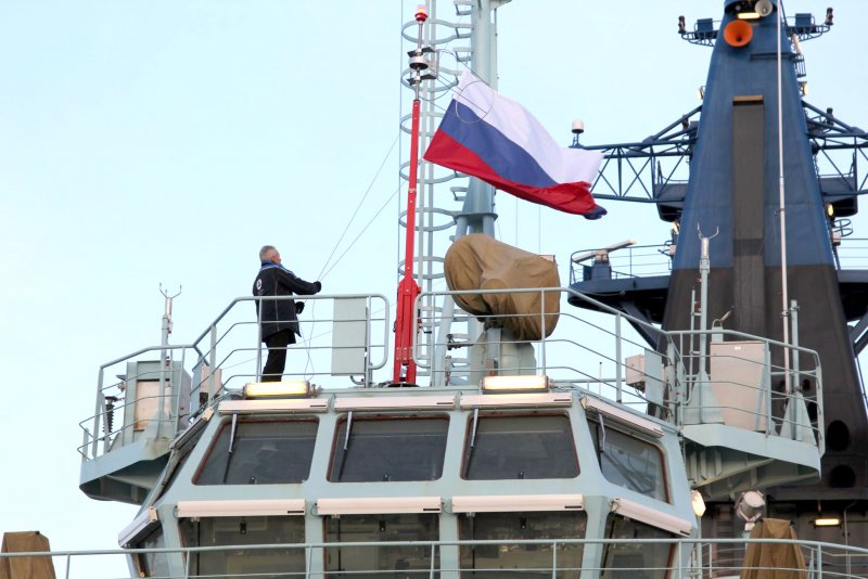 Ледокол Арктика Полар Кинг Певек