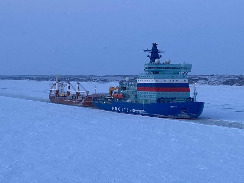 Ледокол Арктика Мурманск