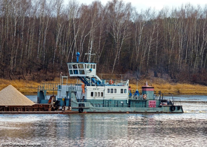 Буксир толкач БТМ 462