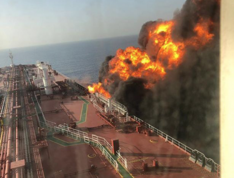 Пожар на танкере в Азовском море