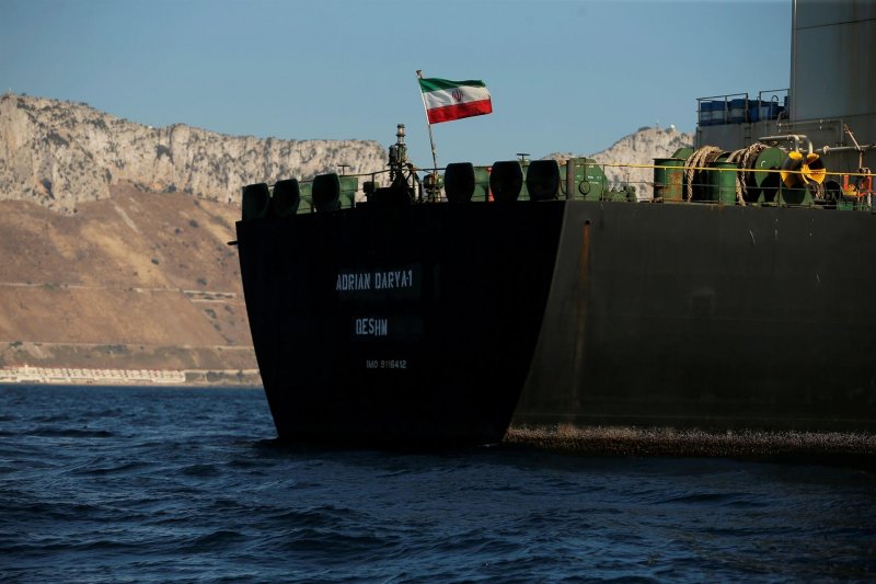 США иранский нефтяной танкер
