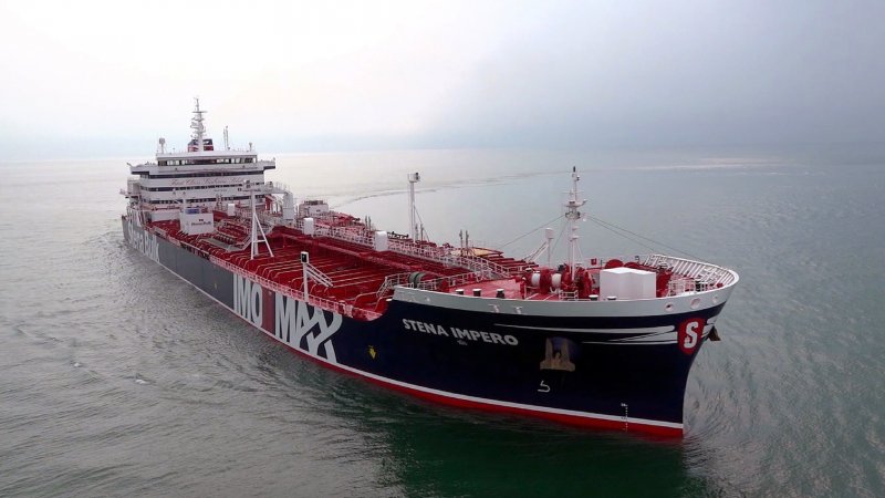 США иранский нефтяной танкер