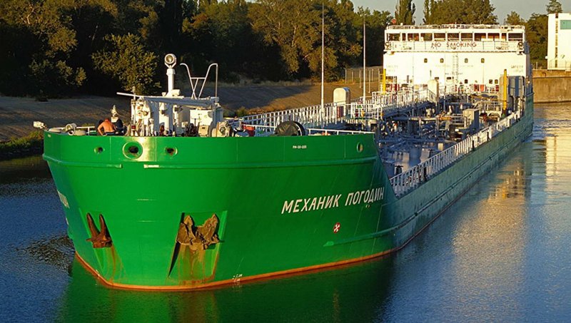 Судоходная компания БАШВОЛГОТАНКЕР