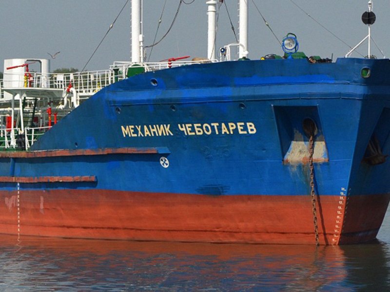 ВФ танкер 20