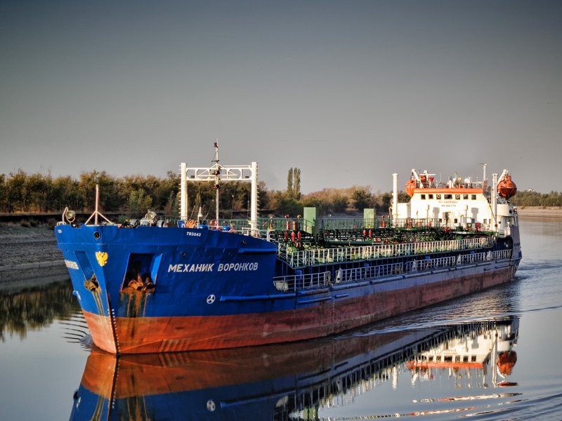 Mol Chemical Tankers