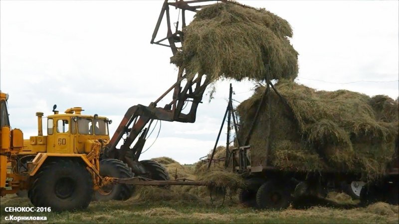 К 700 стогомет