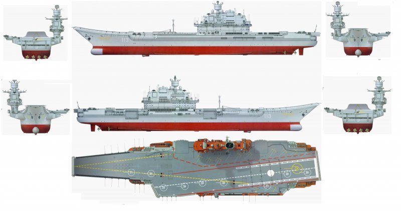 Вертолетоносец Type 075