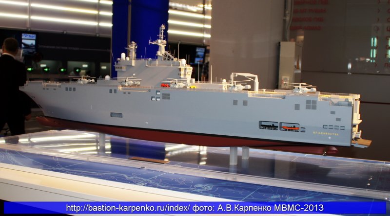 Mistral (l9013)