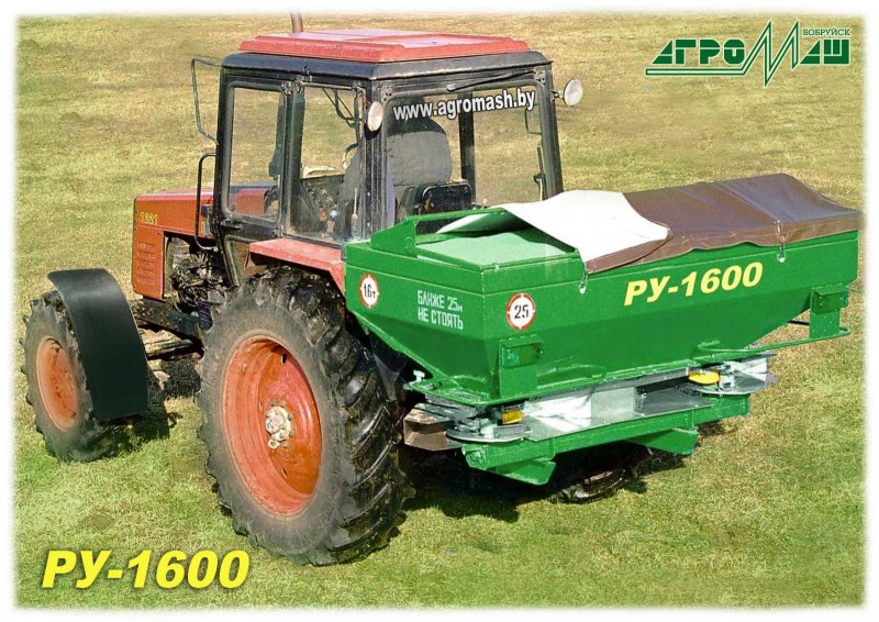 Амазоне Xtender