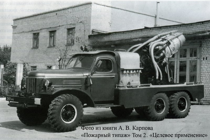 Шасси ЗИЛ 157