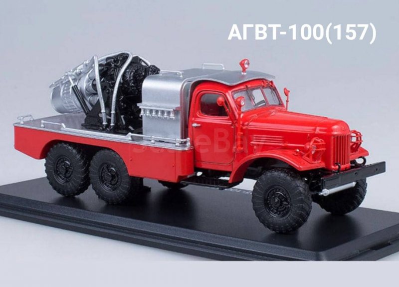 АГВТ-150 375