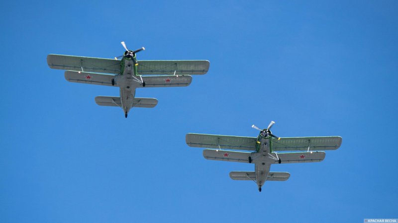 Embraer Ipanema