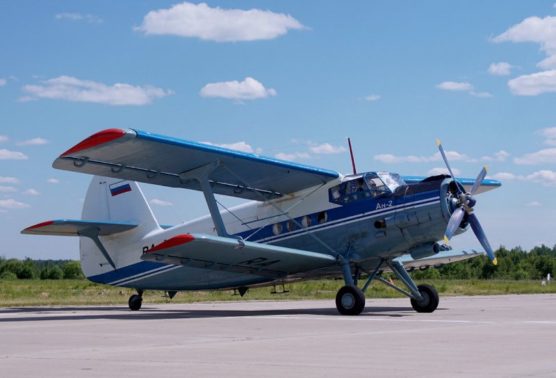 Ан2 ra 54893