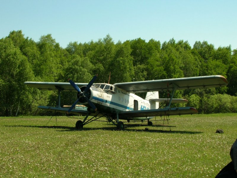 АН-2 сельхозавиация