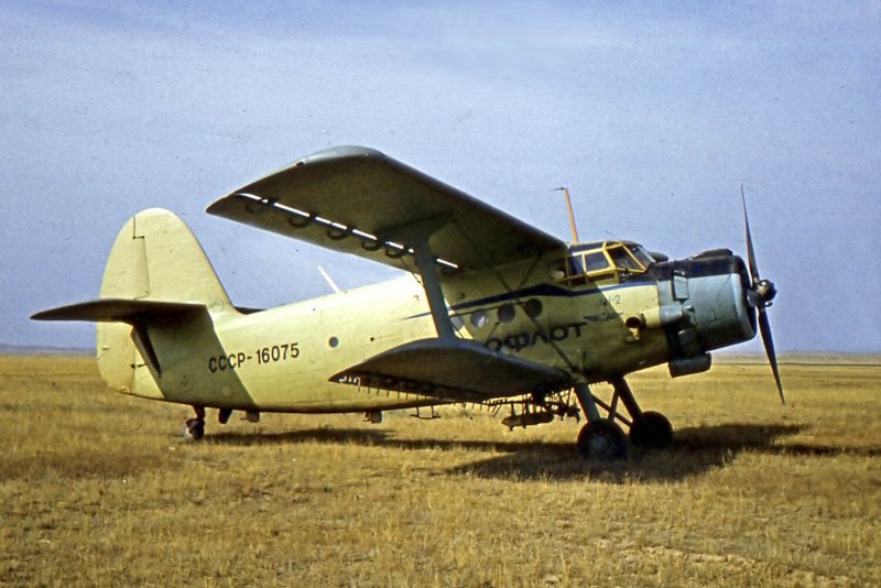 АН-2 кукурузник обработка полей