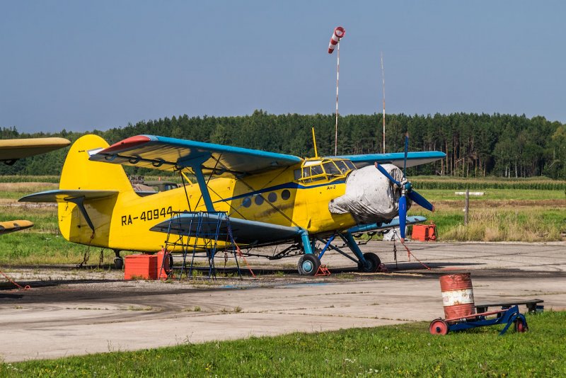 Монета АН-2 кукурузник