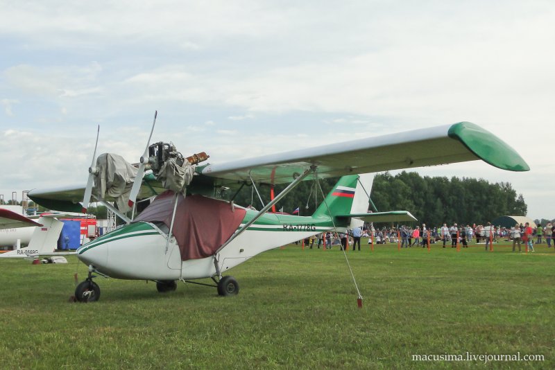 Самолёт Бекас х-32