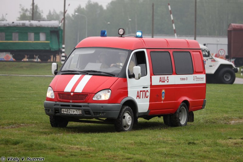 Аш-5 ГАЗ-27057