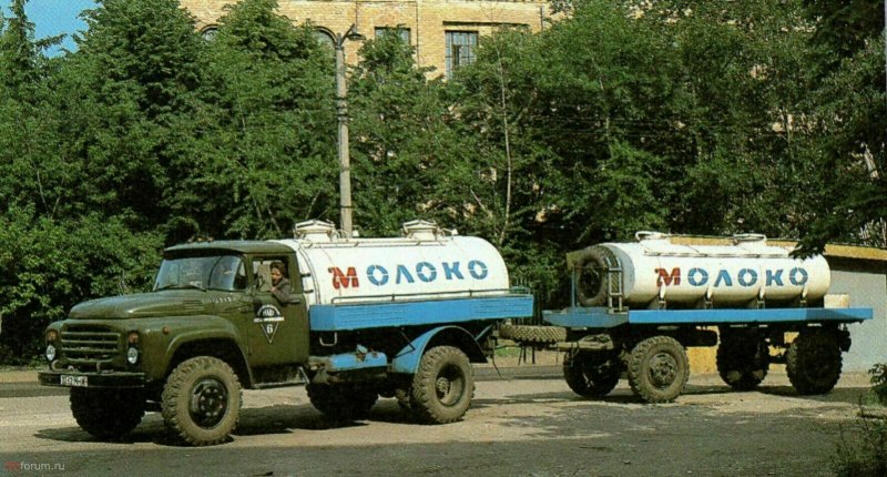 Молоковоз УАЗ-362213