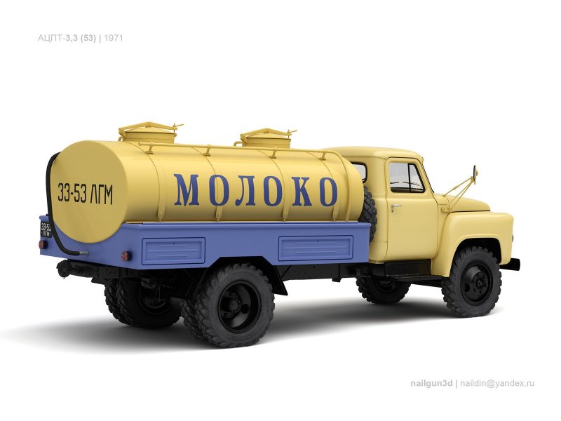 АЦ-525 молоковоз