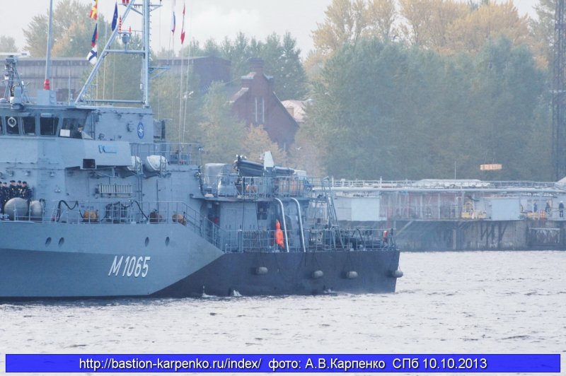 Минный тральщик Admiral Cowan