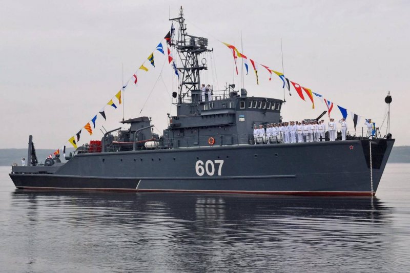 Тральщик Франкенталь
