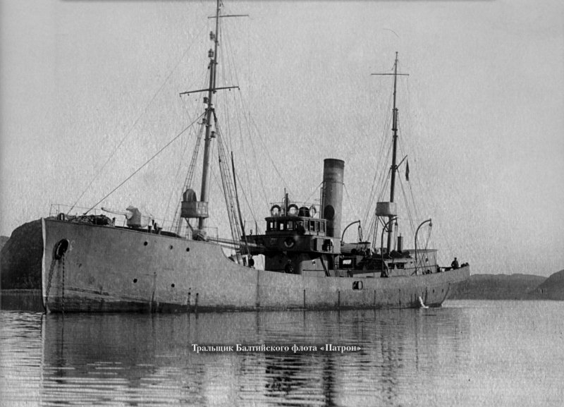 Тральщики типа «Minensuchboot 1916»