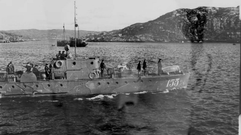 Тральщик пр.53
