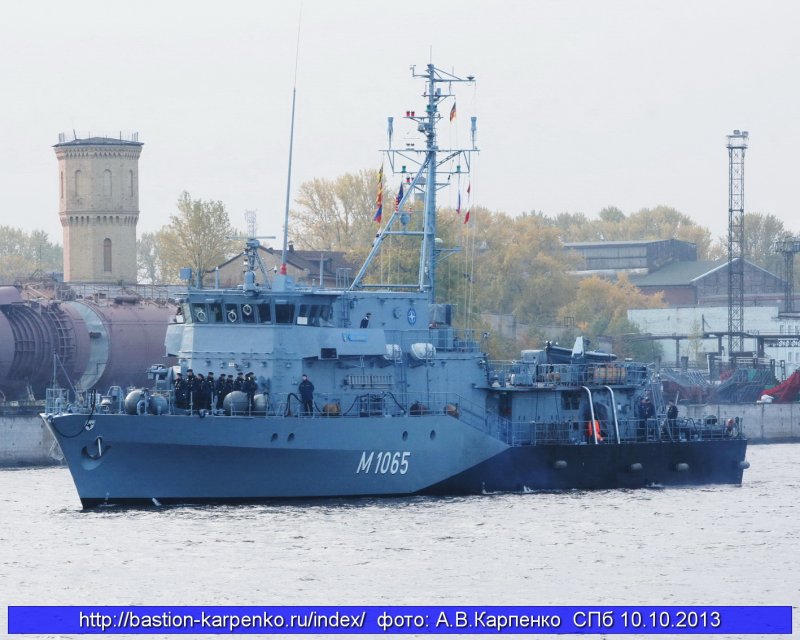Тральщик проекта 12660 «Рубин»
