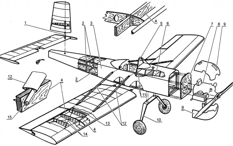 Фольксплан VP-2 чертеж
