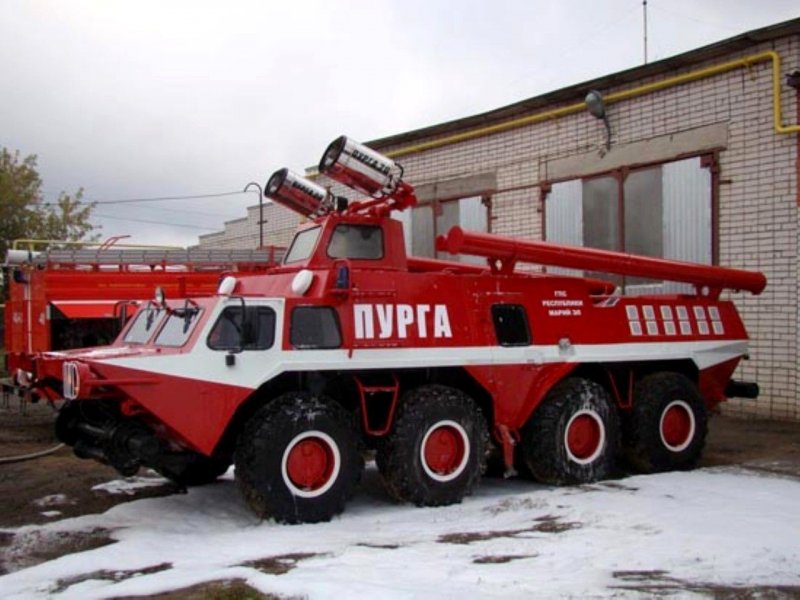 Ghh MK-45