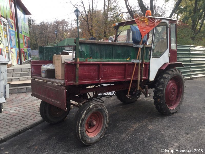 Трактор СШ-2540