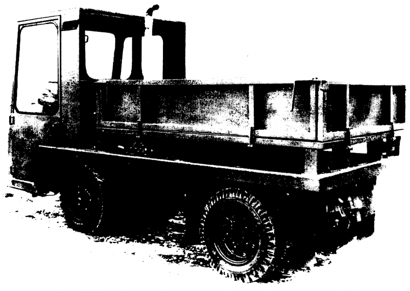 Трактор шасси т-16