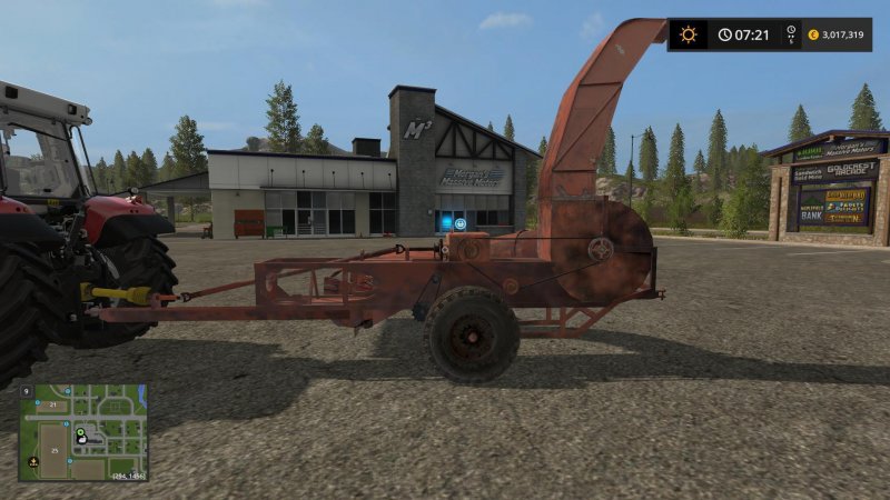 Фуражир ФН1.2