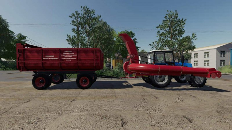 Прицеп фуражир для ФС 19