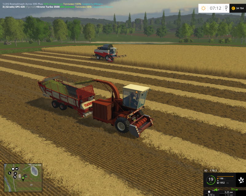 Утюг Rowenta DW 5210f1