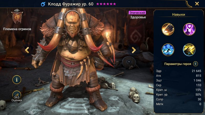 FRZ.Temp холодильник