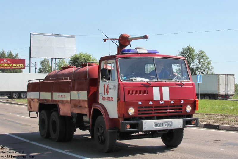 Ап 5 КАМАЗ 53213