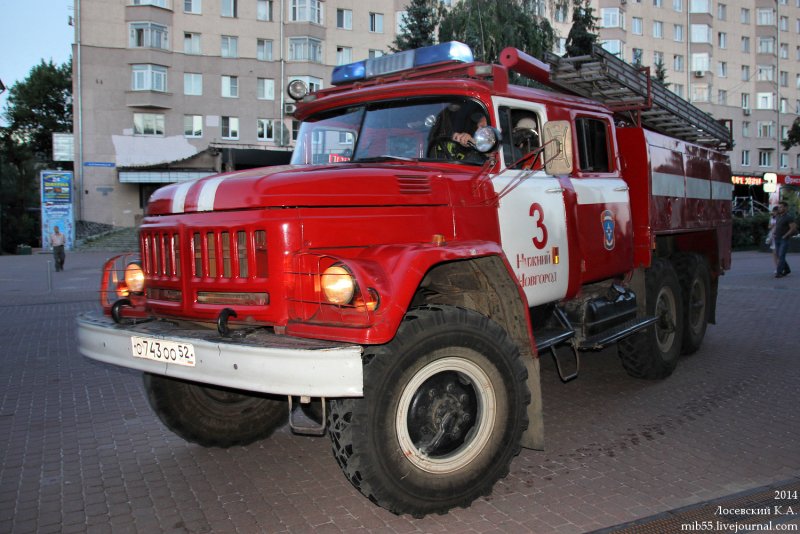 Автомобиль воздушно-пенного тушения 53213 , АВ-20
