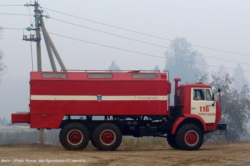 ЗИЛ 130 машина порошкового тушения